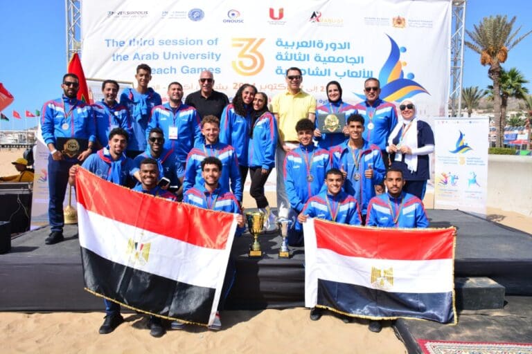 منتخب مصر للجامعات يحصد ذهبية وبرونزية في الدورة العربية الجامعية الثالثة للألعاب الشاطئية بالمغرب 9 1000316064 بصيرة منتخب مصر للجامعات يحصد ذهبية وبرونزية في الدورة العربية الجامعية الثالثة للألعاب الشاطئية بالمغرب موقع في الجامعة