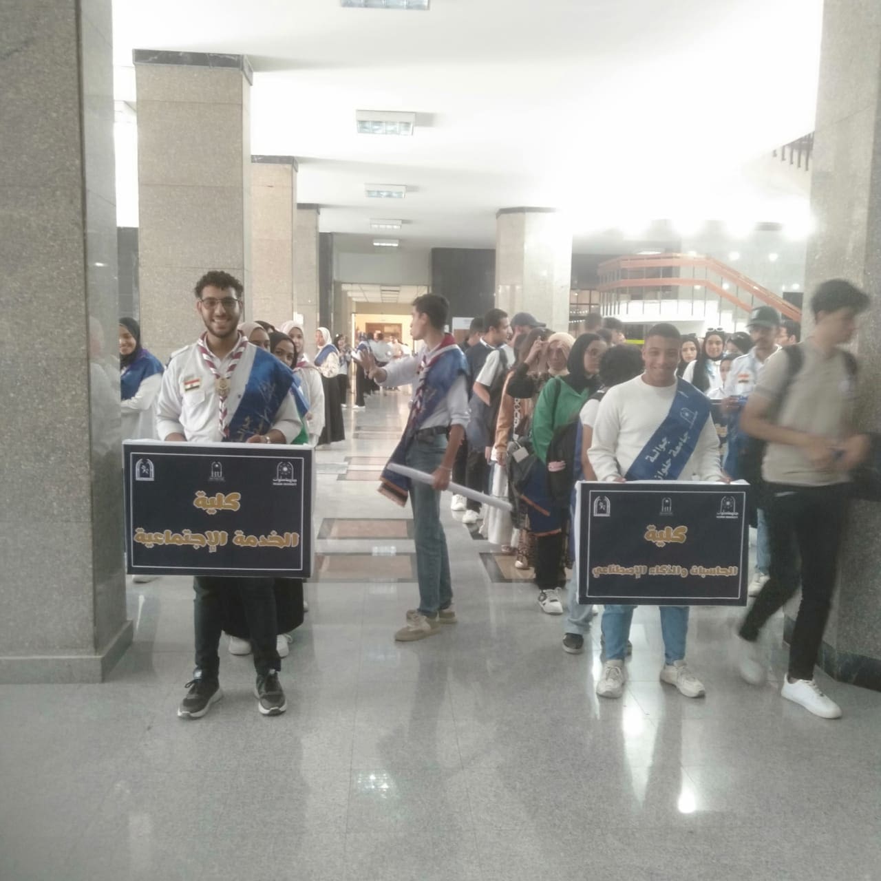 1000316157 إعلام جوالة جامعة حلوان تنظم كرنفال احتفالات ذكرى إنتصارات حرب أكتوبر موقع في الجامعة