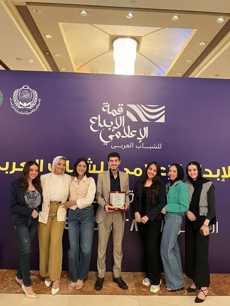 1000317533 إعلام إعلام بني سويف تحصد برونزية الحملات الإعلانية في قمة الإبداع الإعلامي للشباب العربي موقع في الجامعة