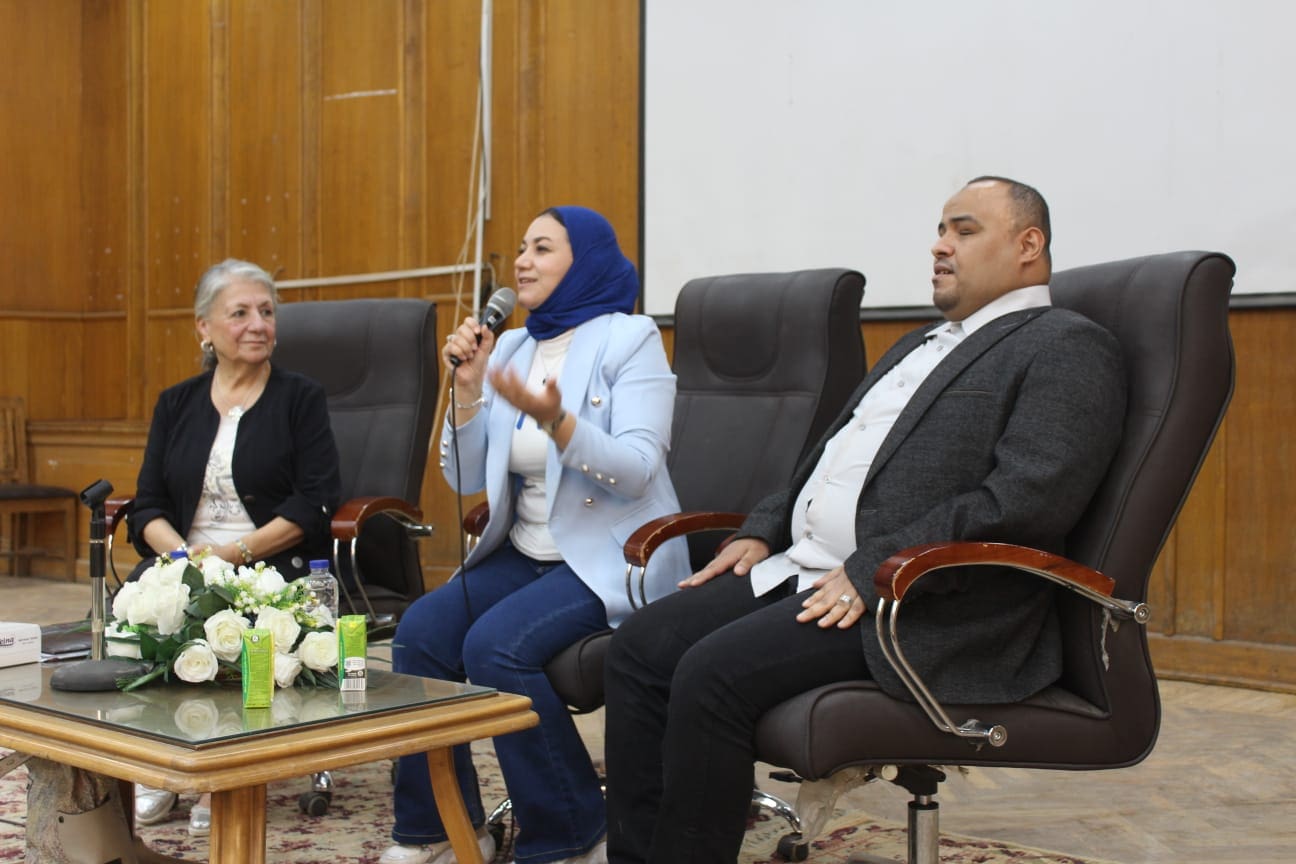 1000317562 تمكين "تمكين ذوي القدرات الخاصه في سوق العمل في ضوء استراتيجية مصر ٢٠٣٠".. ندوة بآداب عين شمس  موقع في الجامعة