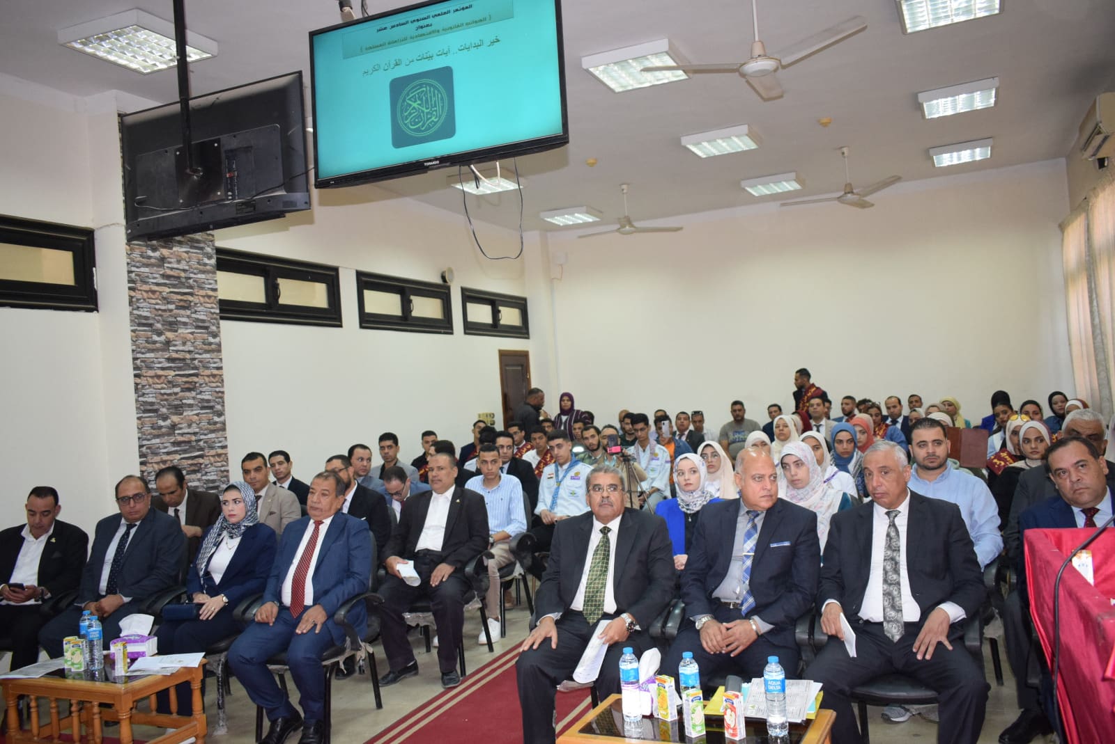 1000317606 بنها رئيس جامعة بنها يفتتح فعاليات المؤتمر السنوي السادس عشر لكلية الحقوق موقع في الجامعة
