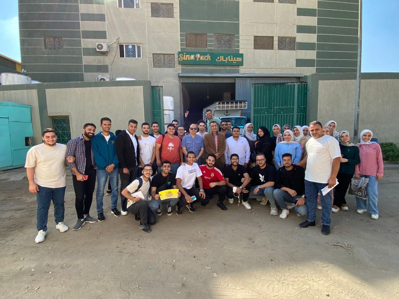 1000318196 التوقيت الشتوي زيارة علمية ميدانية لطلاب جامعة الدلتا التكنولوجية الى مصنع سينا باك للمنتجات الورقية موقع في الجامعة