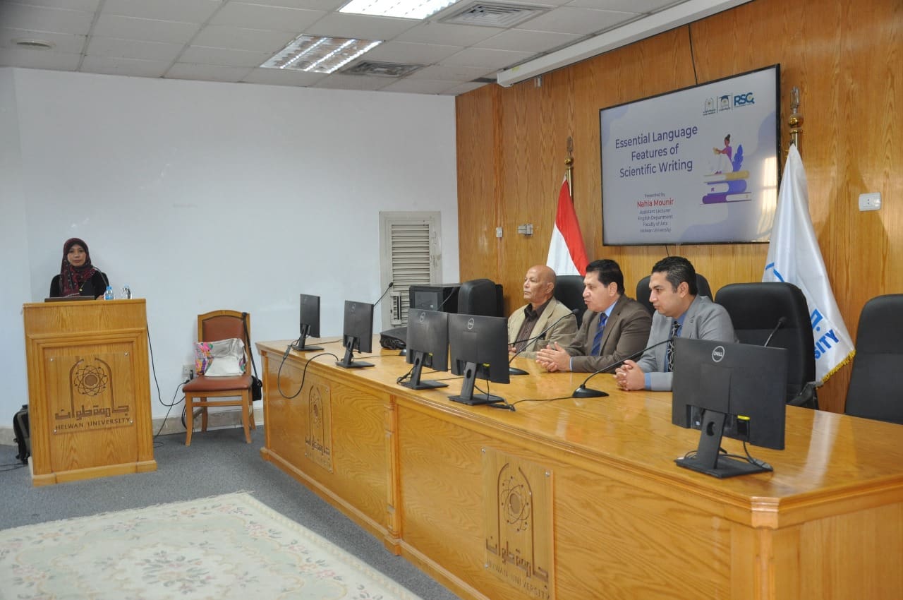 1000318867 نائب رئيس جامعة بنها جامعة حلوان تنظم ورشة عمل حول السمات اللغوية الأساسية للبحث العلمي باللغة الإنجليزية موقع في الجامعة