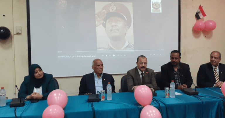 "ذكري انتصارات حرب أكتوبر المجيدة".. ندوة تثقيفية بجامعة بنها 17 14778 مالية "ذكري انتصارات حرب أكتوبر المجيدة".. ندوة تثقيفية بجامعة بنها موقع في الجامعة