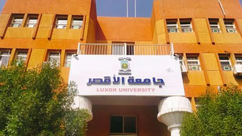 3249759541660489299 جامعة الأقصر ضمن مبادرة "بداية".. جامعة الأقصر تنظم ندوة تثقيفية للطلاب حول الإرشاد النفسي موقع في الجامعة