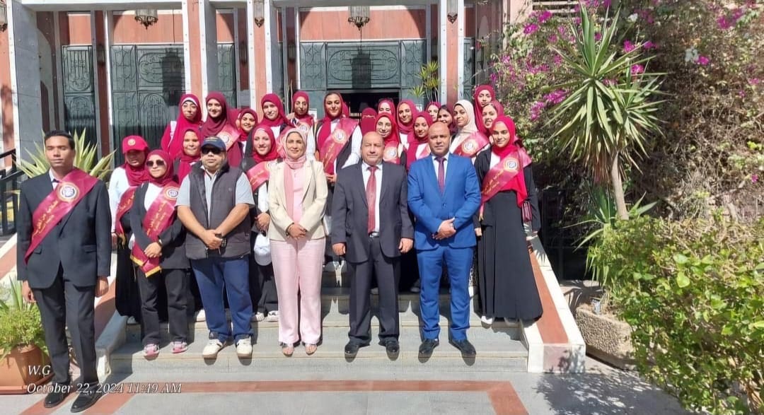 احتفالية بجامعة القاهرة بالتعاون مع وزارة التضامن بمناسبة اليوم العالمى للعصا البيضاء 1 32519f5f 0f8a 48ed ad32 2174df8fb113 جامعة القاهرة احتفالية بجامعة القاهرة بالتعاون مع وزارة التضامن بمناسبة اليوم العالمى للعصا البيضاء موقع في الجامعة