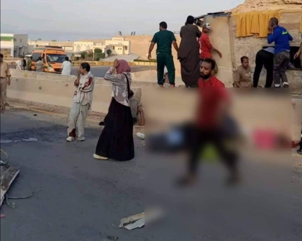 حادث جامعة الجلالة