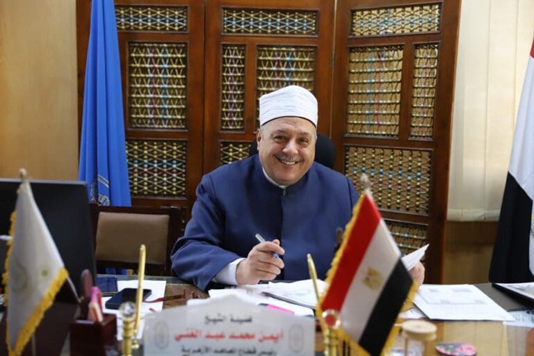 انطلاق خطة تطوير برامج التنمية المهنية لأعضاء هيئة التعليم بالأزهر الشريف 20 462504041 965374425632190 5215229002276119865 n طلاب مدارس STEM انطلاق خطة تطوير برامج التنمية المهنية لأعضاء هيئة التعليم بالأزهر الشريف موقع في الجامعة