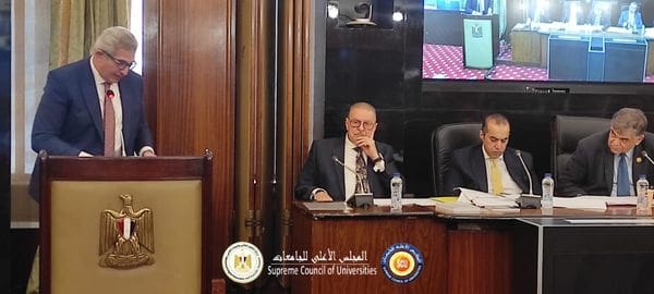 انعقاد لجنة الشئون الصحية بمجلس النواب بمشاركة أمين عام المجلس الأعلى للجامعات 1 462583904 431018586680388 1146774969906928884 n المجلس الأعلى للجامعات انعقاد لجنة الشئون الصحية بمجلس النواب بمشاركة أمين عام المجلس الأعلى للجامعات موقع في الجامعة