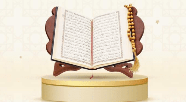 لطلاب المعاهد الأزهرية.. كل ما تريد معرفته عن المسابقة السنوية لحفظ القرآن الكريم 1 5698 المعاهد الأزهرية لطلاب المعاهد الأزهرية.. كل ما تريد معرفته عن المسابقة السنوية لحفظ القرآن الكريم موقع في الجامعة