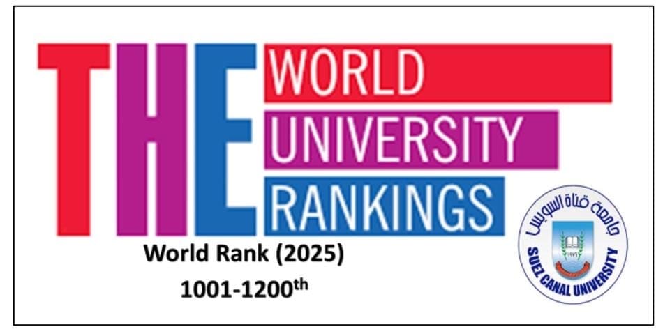 67c70d8d 0cf7 4778 8444 f5c6ab2b31b5 جامعة قناة السويس للعام العاشر على التوالي .. جامعة قناة السويس بالمركز 1001 في تصنيف التايمز البريطانى موقع في الجامعة