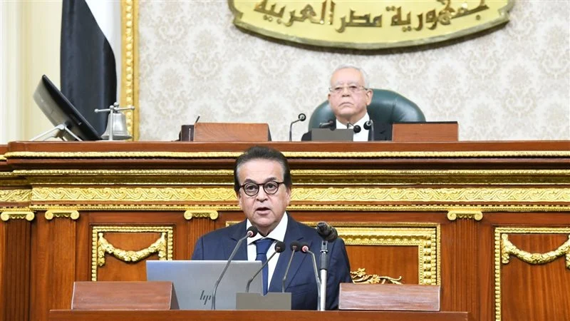 فيديو - أهداف المؤتمر العالمي للسكان والصحة والتنمية البشرية 1 925 فيديو فيديو - أهداف المؤتمر العالمي للسكان والصحة والتنمية البشرية موقع في الجامعة