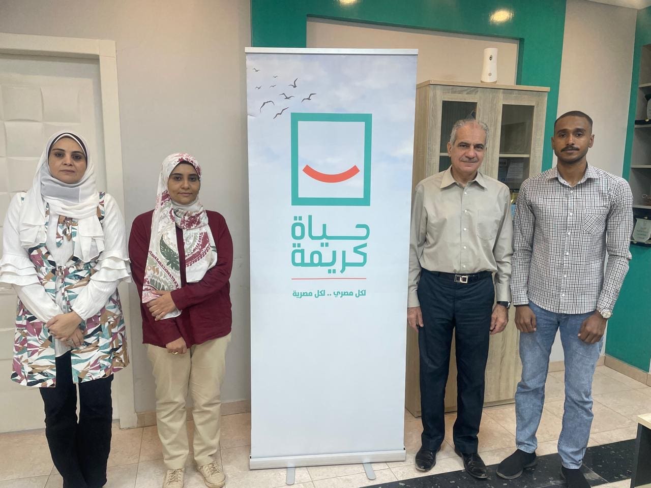 9a9620f9 2fe2 45d5 8d1d 9668fff66bdb حياة كريمة حياة كريمة تدعم مستشفيات جامعة أسوان بمجموعة من الأدوية والمستلزمات الطبية موقع في الجامعة