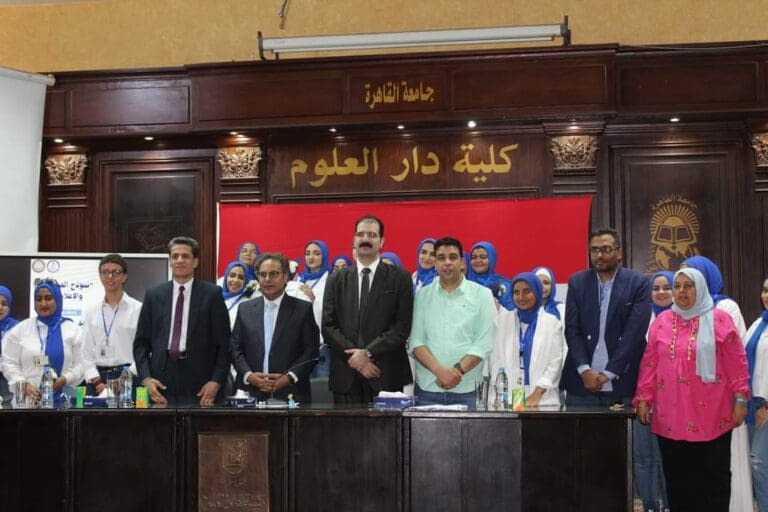 مبادرة بداية لبناء الإنسان من أجل مصر بكلية دار العلوم 20 FB IMG 1728410394084 مالية مبادرة بداية لبناء الإنسان من أجل مصر بكلية دار العلوم موقع في الجامعة