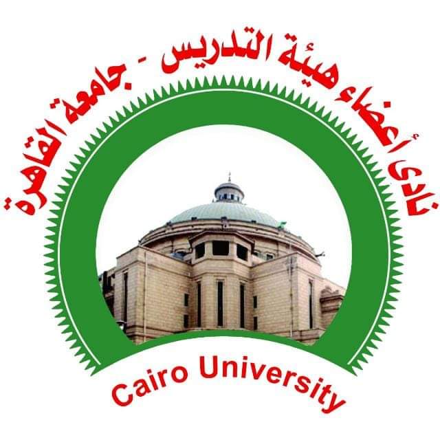FB IMG 1729200732270 الأقصر الكواليس والتفاصيل الرسمية حول سحب أرض نادي أعضاء جامعة القاهرة بالمنيل موقع في الجامعة
