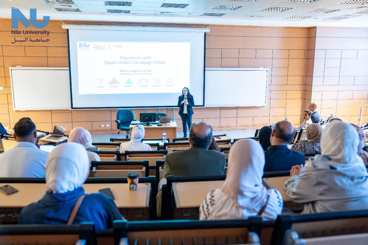 IMG 20241003 WA0059 جامعة أسيوط بعد غياب 20 عاما.. مصر تستضيف الاجتماع الخاص بالتحضير للمنتدى العمراني العالمي الثاني عشر WUF 12 موقع في الجامعة