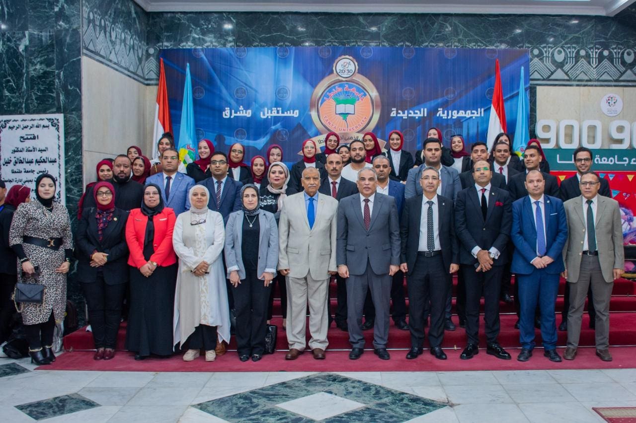IMG 20241008 WA0123 طنطا اللواء نصر سالم من جامعة طنطا: تماسك الجبهة الداخلية وصلابة وقوة الجيش المصري هى أهم أسباب الانتصار في المعركة موقع في الجامعة