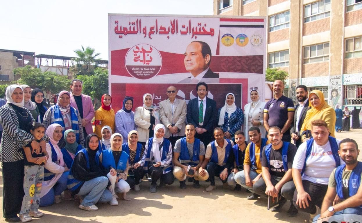 IMG 20241012 WA0070 الغربية لأول مرة.. ورش عمل في التأهيل لسوق العمل في أنشطة القوافل موقع في الجامعة