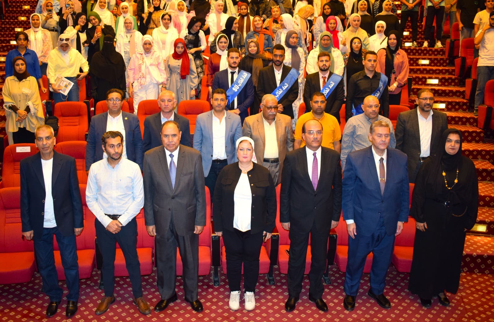 IMG 20241013 WA0074 الهيئة الوطنية للإنتخابات جامعة سيناء تحتفل بالذكرى الـ51 لانتصارات أكتوبر  موقع في الجامعة