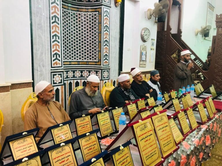 برحلة عمرة وجوائز مالية.. تكريم 180حافظا للقرءان الكريم بالمنوفية 1 IMG 20241014 WA0031 مالية برحلة عمرة وجوائز مالية.. تكريم 180حافظا للقرءان الكريم بالمنوفية موقع في الجامعة