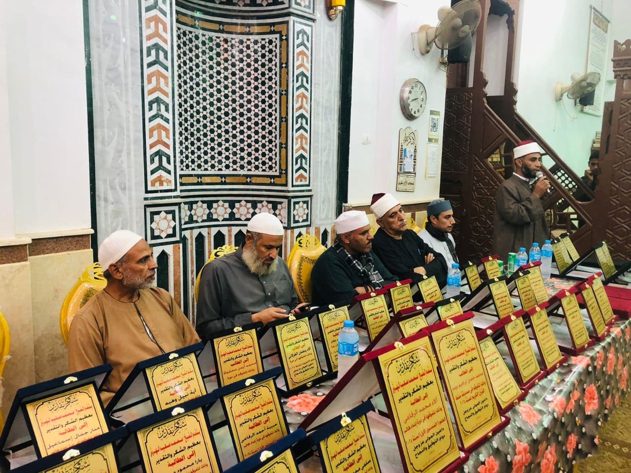IMG 20241014 WA0031 جامعة برحلة عمرة وجوائز مالية.. تكريم 180حافظا للقرءان الكريم بالمنوفية موقع في الجامعة