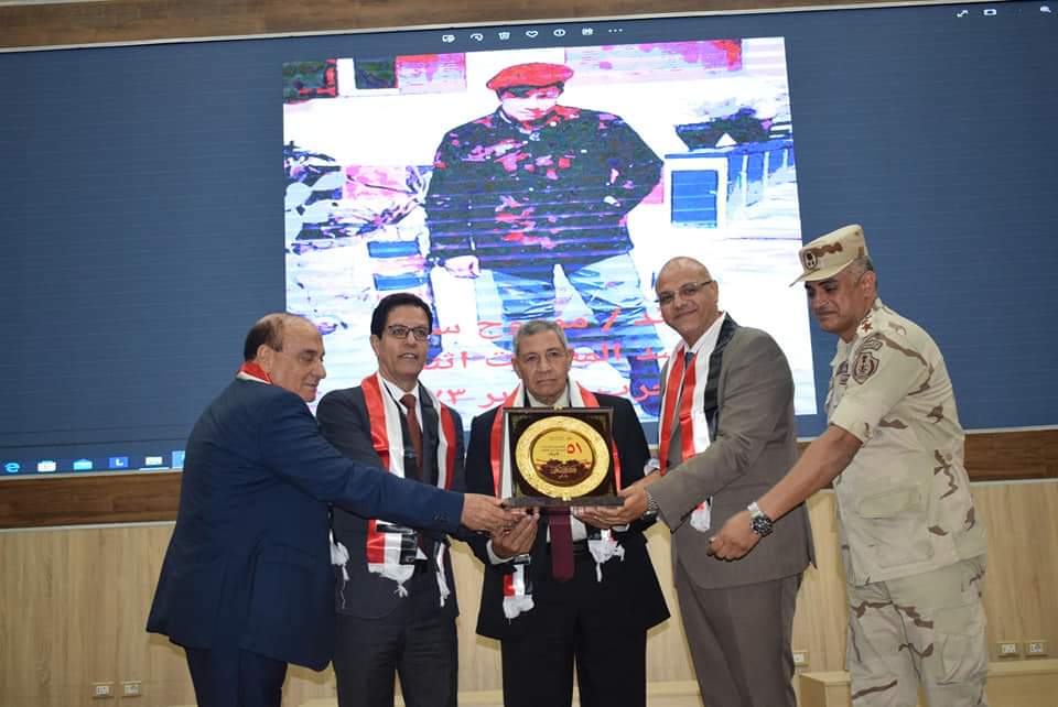 IMG 20241014 WA0049 حادث الجلالة محافظ القليوبية ورئيس جامعة بنها يشهدان الندوة التثقيفية الواحدة والخمسون لانتصارات أكتوبر موقع في الجامعة