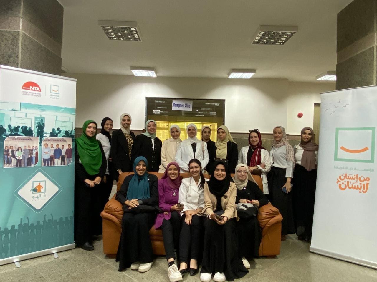 IMG 20241014 WA0092 طنطا القائم بأعمال رئيس جامعة طنطا يتفقد فعاليات البرنامج التدريبي "Value” موقع في الجامعة