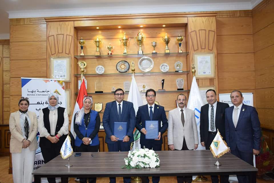 IMG 20241016 WA0034 بنها بروتوكول تعاون بين جامعة بنها والمعهد القومي للاتصالات لتدريب الطلاب  موقع في الجامعة
