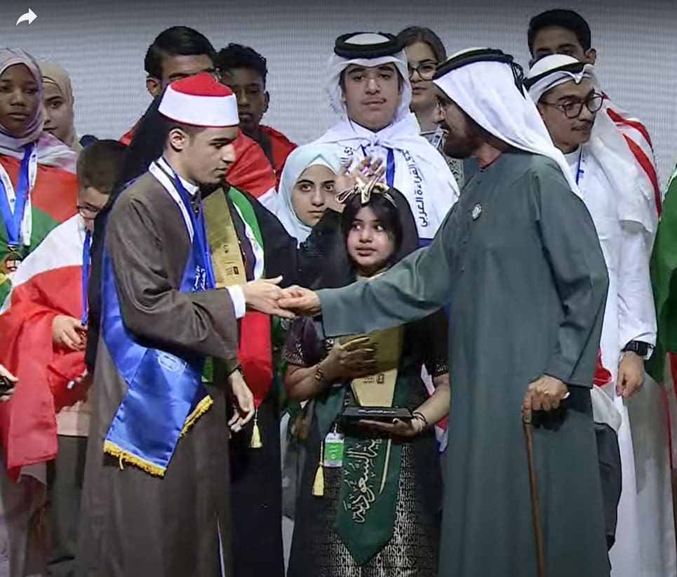 IMG 20241023 WA0026 جامعة قناة السويس الطالب «الأزهري» محمد أحمد حسن بطلاً لأصحاب الهمم في الموسم الثامن من «تحدي القراءة العربي» موقع في الجامعة