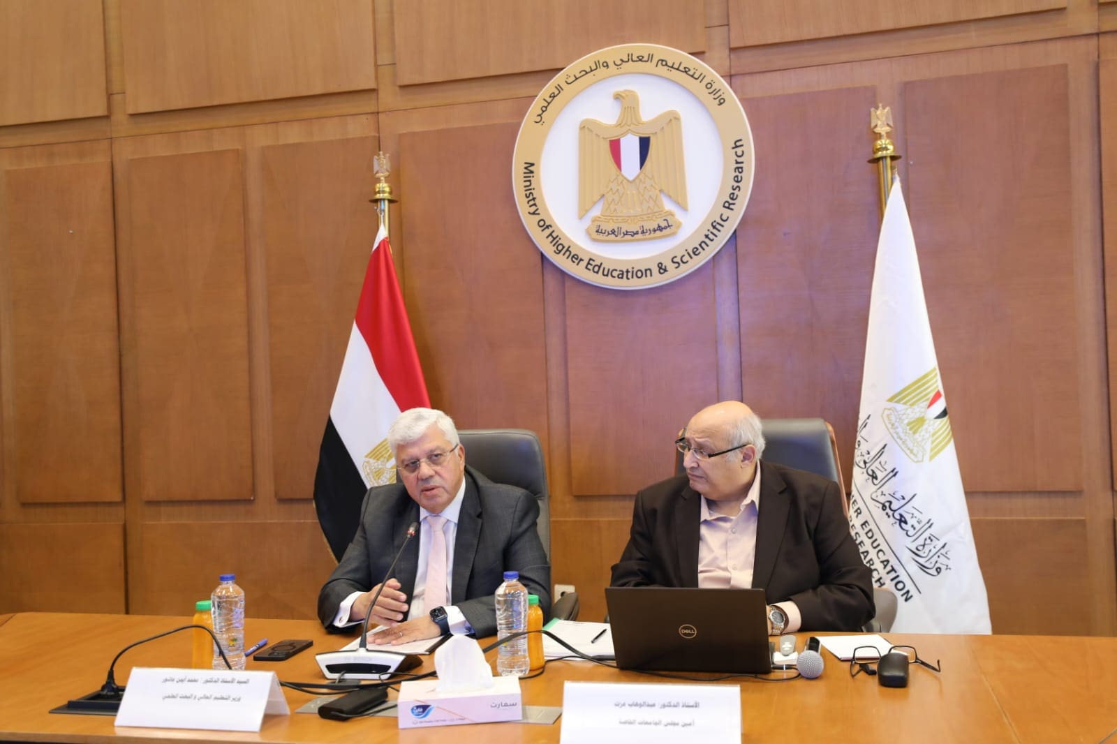 IMG 20241031 WA0103 الجامعات فصل شتوي والسنة التأسيسية.. أبرز قرارات مجلس الجامعات الخاصة موقع في الجامعة