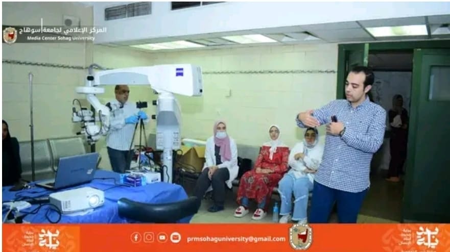 Screenshot ٢٠٢٤١٠٢٠ ١٧٤٤٢٠ Facebook سوهاج طب سوهاج تناقش التقنيات الجراحية لعمليات المياه الزرقاء موقع في الجامعة