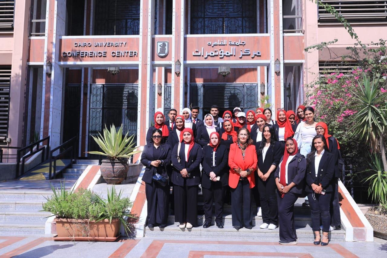 bdb0f58b 6f29 4872 aa06 aee58bb9f544 جامعة القاهرة ملتقى توعوي بجامعة القاهرة حول الهجرة غير الشرعية والاتجار بالبشر موقع في الجامعة