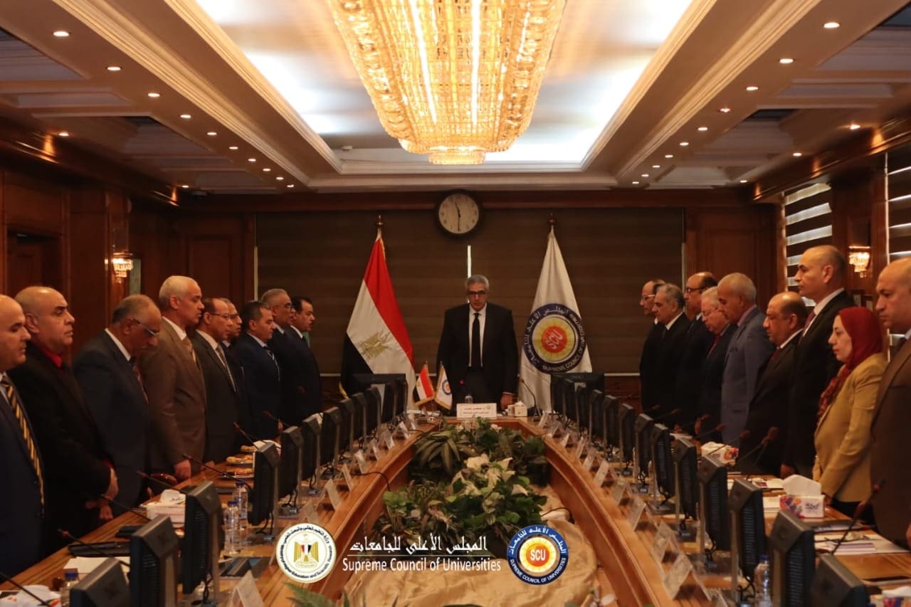 c3f426fb 0321 4593 8bd0 21b34aa4c664 الجامعات الأهلية المجلس الأعلى لشئون التعليم والطلاب يستهل اجتماعه الدوري بدقيقة حداد على طلاب جامعة الجلالة موقع في الجامعة