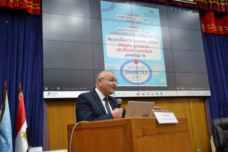 بمناسبة اليوم العالمي للسكري.. جامعة الإسكندرية تنظم ندوة تثقيفية 9 1731604208470 الفن بمناسبة اليوم العالمي للسكري.. جامعة الإسكندرية تنظم ندوة تثقيفية موقع في الجامعة