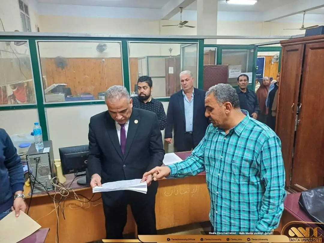 1731608669210 طنطا رئيس جامعة طنطا يتفقد غرفة العمليات الرئيسية لانتخابات الاتحادات موقع في الجامعة