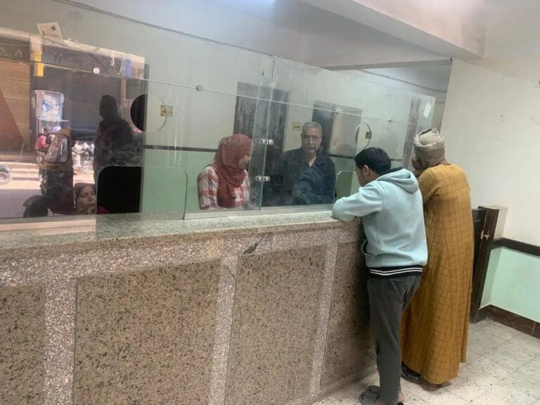 لتذليل المعوقات أمام خدمات المواطنين.. تعرف على قرار وكيل التعليم بسوهاج 9 1732117085116 جنوب لتذليل المعوقات أمام خدمات المواطنين.. تعرف على قرار وكيل التعليم بسوهاج موقع في الجامعة