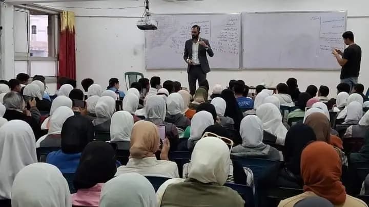 1732264990247 الإسكندرية فرصة لا تتعوض.. تعرف على مواعيد وأماكن المراجعات بمديرية تعليم مطروح مجانا.. تفاصيل موقع في الجامعة
