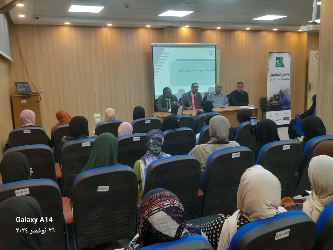 1732702411681 حلوان جامعة جنوب الوادي الجديد ندواتها عن ظاهرة الغرم بكلية الآداب موقع في الجامعة
