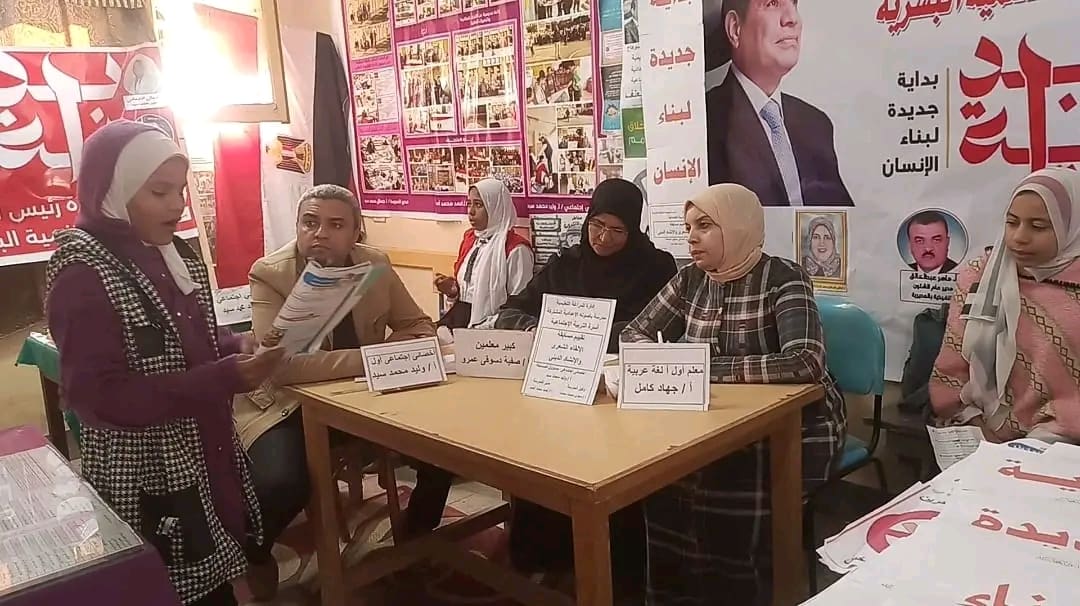 1732803771058 مدرسة ظهر للتكنولوجيا أسرة التربية الإجتماعية بمدرسة باصونة الإعدادية تنظم مسابقة لإلقاء الشعر موقع في الجامعة