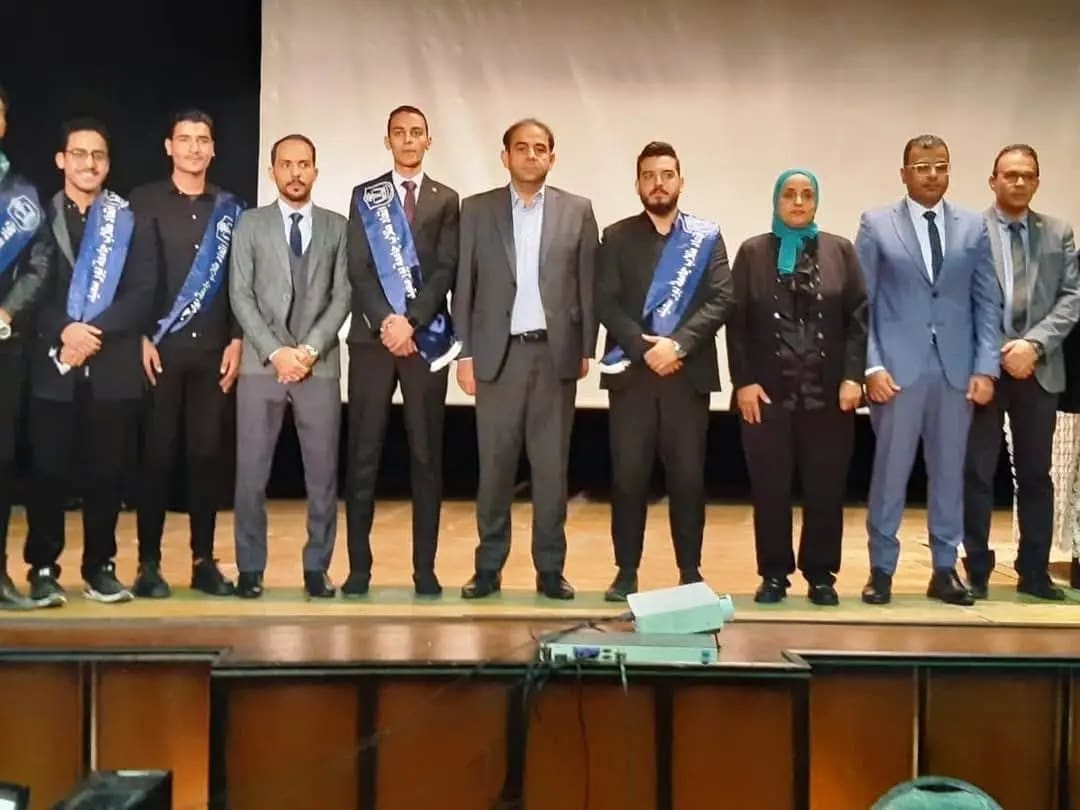1732816680265 جامعة مراد حافظ رئيسا لاتحاد جامعة بورسعيد ويوسف حسام نائبا له موقع في الجامعة