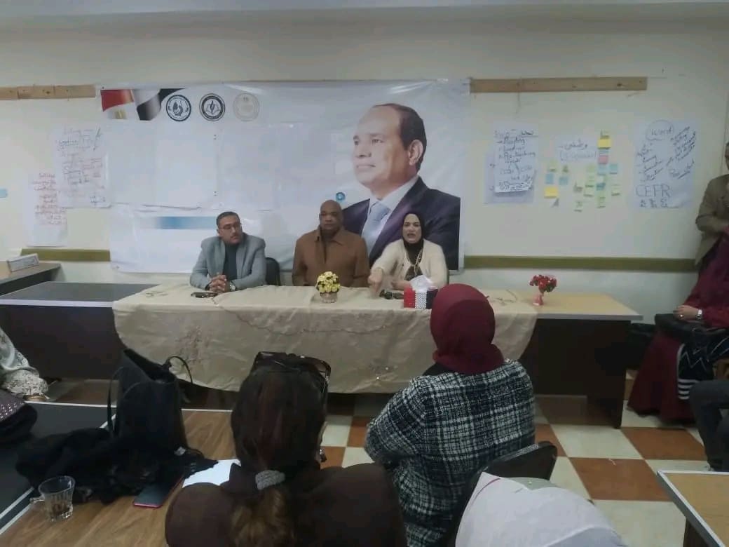 1732886243809 الأزهر توجيهات جديدة من مدير تعليم مطروح لموجهي الأنشطة التربوية موقع في الجامعة
