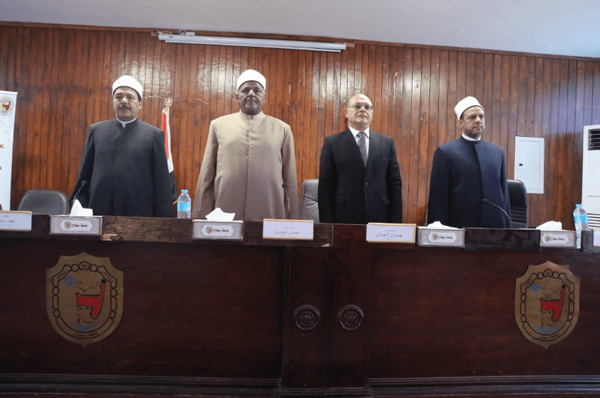 236 جامعة الأزهر رئيس جامعة سوهاج: الأزهر منارة علم ودين و مظلة أظلت أبناء مصر مسلمين ومسيحيين موقع في الجامعة