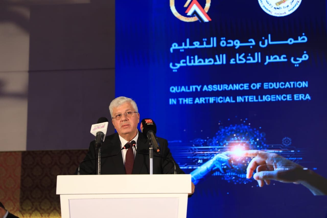 37b56495 44d5 4bc7 93f0 f27b95597af2 جامعة المنيا وزير التعليم العالى: وقعنا مُذكرات تفاهم لإنشاء مكاتب لثلاث جهات اعتماد دولية في مصر لتعزيز الاعتماد الدولي للبرامج الأكاديمية بالجامعات موقع في الجامعة