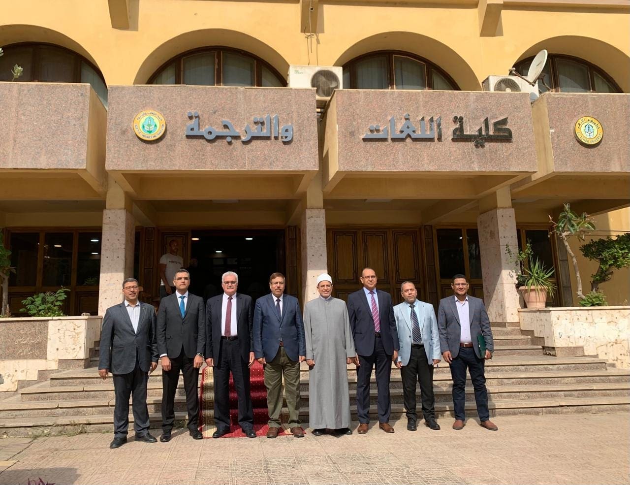 465418493 960560789442429 4833655480454332642 n وزير الأوقاف افتتاح لجنة جامعة الأزهر للترجمة بمقر كلية اللغات والترجمة موقع في الجامعة