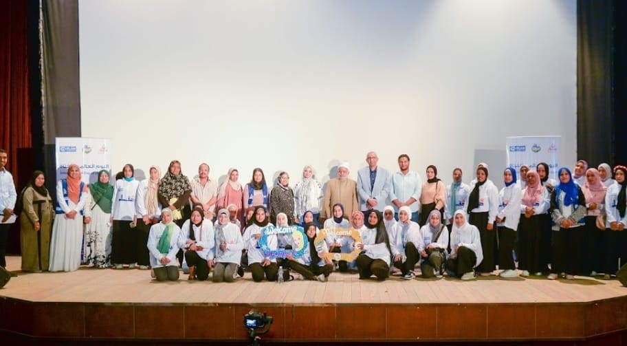 جامعة جنوب الوادي تشارك في الاحتفال باليوم العالمي للفتاة 1 5 6 جامعة جامعة جنوب الوادي تشارك في الاحتفال باليوم العالمي للفتاة موقع في الجامعة