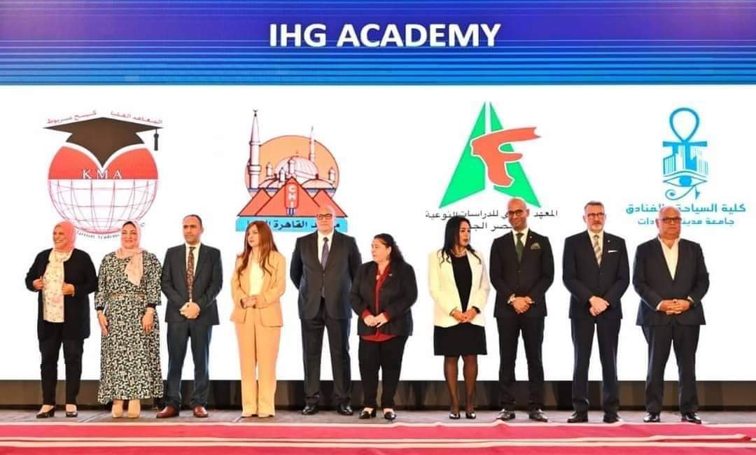 FB IMG 1730576663593 المؤتمر كلية السياحة والفنادق جامعة مدينة السادات تشارك باحتفالية التدريب الموحده بمجموعة فنادق انتركونتيننتال موقع في الجامعة