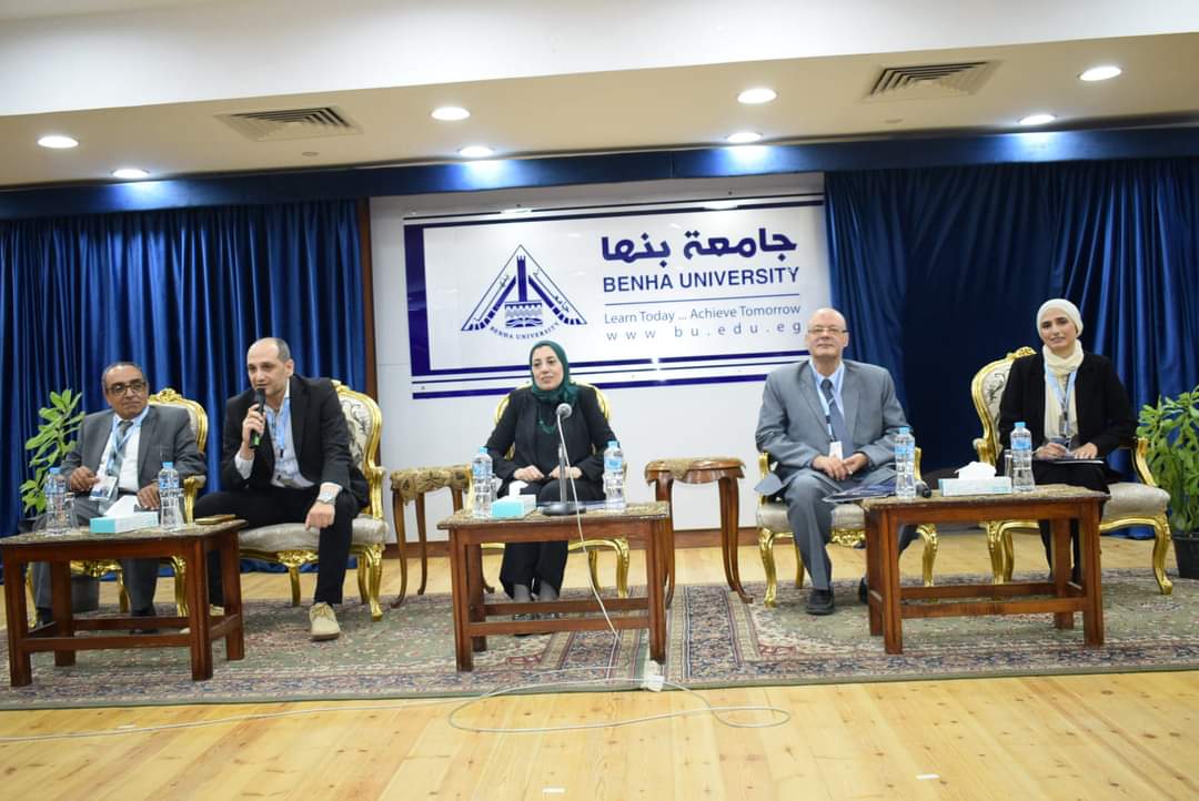 FB IMG 1731240567321 جامعة بنها نائب رئيس جامعة بنها لشؤون الدراسات العليا تفتتح المؤتمر السنوي الأول لكلية الآداب موقع في الجامعة