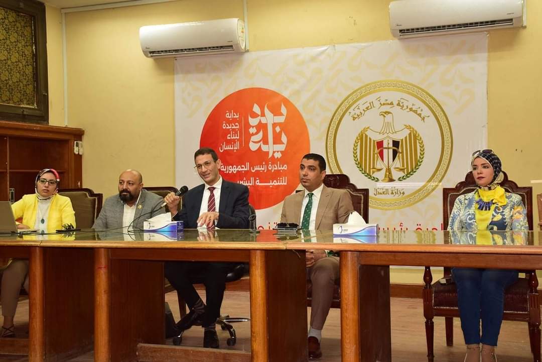 FB IMG 1731769148356 مناهضة جامعة الأقصر تشارك في الندوة التوعوية "العدالة الذكية" بمحكمة الأقصر الابتدائية موقع في الجامعة