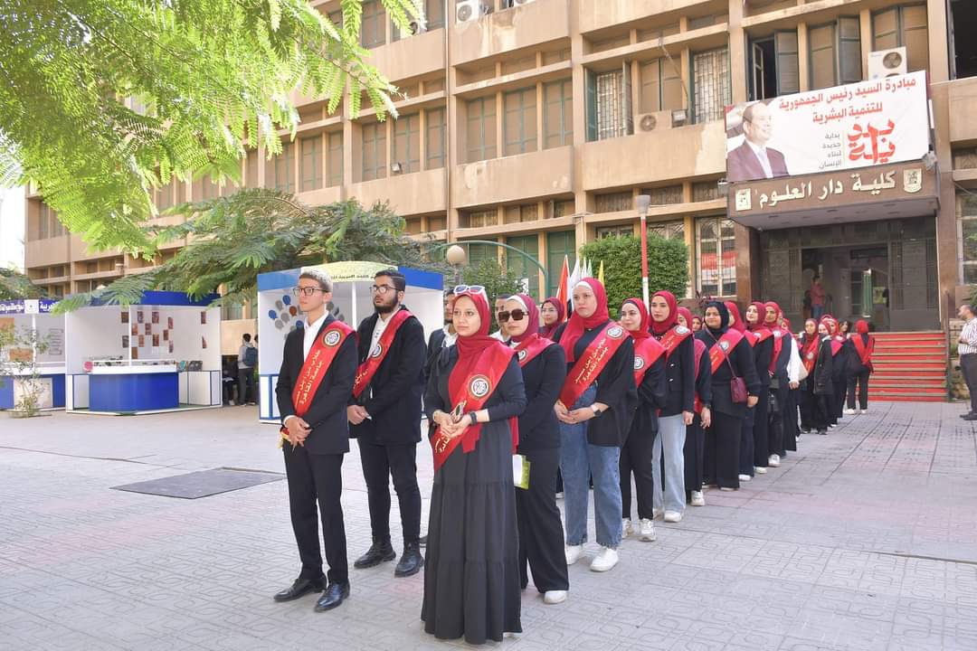 FB IMG 1731769175986 وزير الأوقاف عميد دار العلوم القاهرة: لا عقبات أمام المرشحين في انتخابات الاتحادات الطلابية  موقع في الجامعة