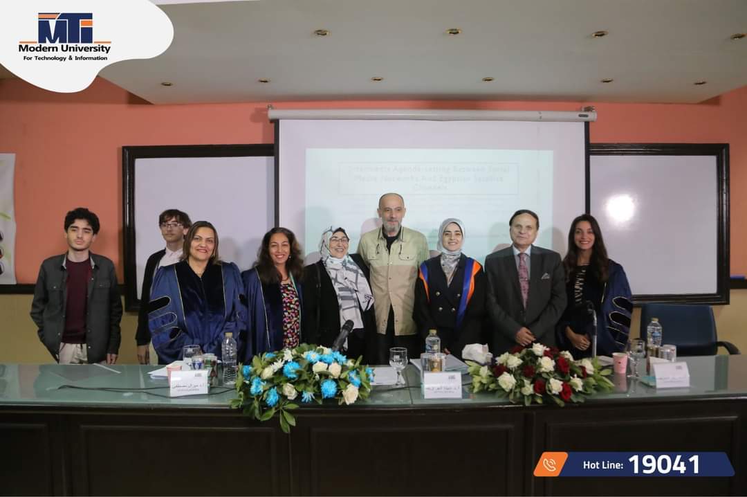 FB IMG 1731790843044 مناهضة إعلام الجامعة الحديثة تناقش ثاني رسائلها العلمية موقع في الجامعة